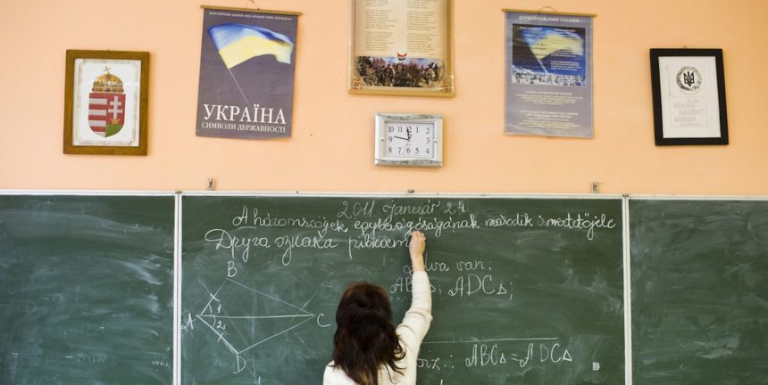Kisebbségi jogfosztás Ukrajnában – Szeptembertől megszűnnek a nemzetiségi iskolák! – A magyar kormány nemzetközi intézményekhez fordult a kárpátaljai magyarok jogainak védelmében