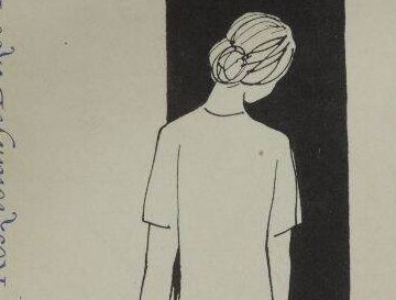 Absolve Domine – Édes Anna büntetőpere Absolve Domine – Édes Anna büntetőpere